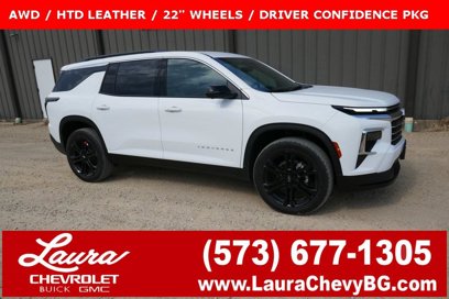 New 2026 Chevrolet Traverse LT w/ Driver Confidence Package