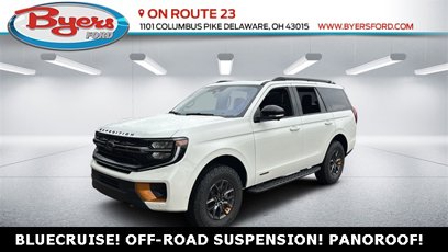New 2025 Ford Expedition Tremor