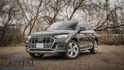 Used 2021 Audi Q5 2.0T Premium Plus w/ Premium Plus Package
