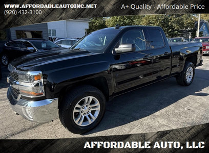 Used 2016 Chevrolet Silverado 1500 LT w/ All Star Edition