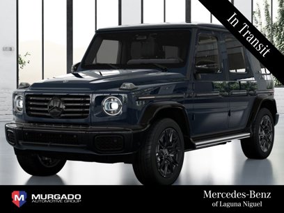 New 2025 Mercedes-Benz G 580 w/ EQ Technology