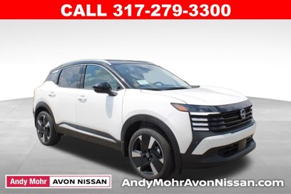 New 2025 Nissan Kicks SR
