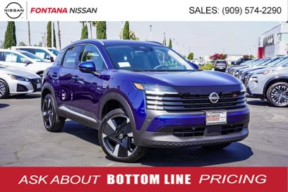 New 2025 Nissan Kicks SR