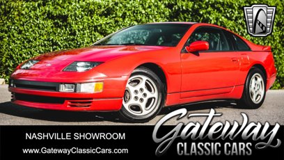 Used 1991 Nissan 300ZX Twin Turbo