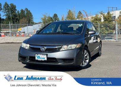 Used 2009 Honda Civic EX