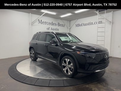 New 2025 Mercedes-Benz EQB 300 4MATIC
