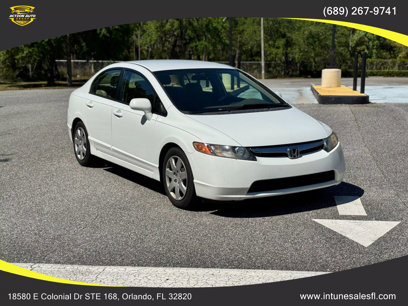 Used 2006 Honda Civic LX