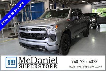 New 2025 Chevrolet Silverado 1500 RST w/ RST All Star Premium Package