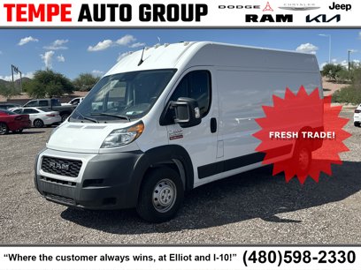 Used 2022 RAM ProMaster 2500