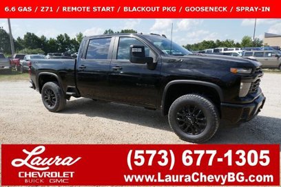 New 2025 Chevrolet Silverado 2500 Custom w/ Custom Convenience Package