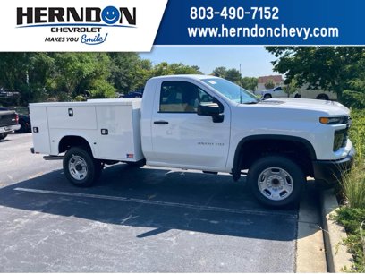 New 2024 Chevrolet Silverado 2500 W/T w/ WT Convenience Package