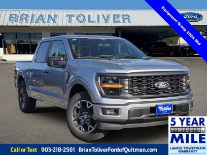 New 2025 Ford F150 STX w/ Equipment Group 200A
