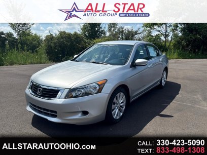 Used 2009 Honda Accord LX