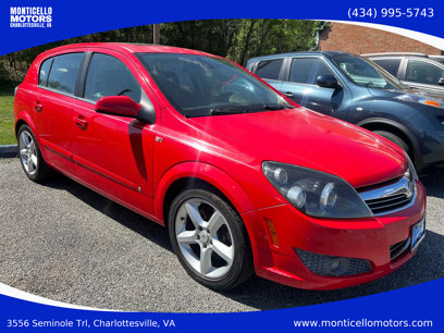 Used 2008 Saturn Astra XR w/ Premium Trim Package