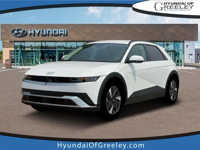 New 2025 Hyundai Ioniq 5 SEL