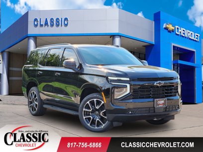 New 2026 Chevrolet Tahoe RST w/ Comfort Package