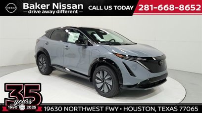 New 2025 Nissan Ariya AWD