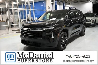 New 2026 Chevrolet Traverse LT