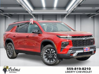 New 2025 Chevrolet Traverse Z71 w/ Enhanced Driving Package