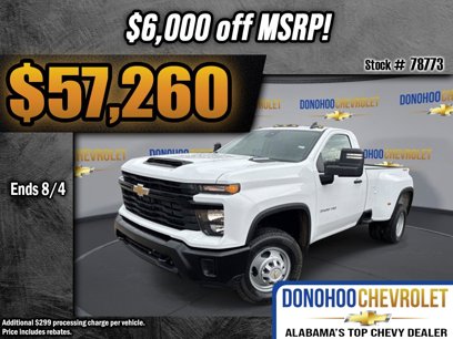 New 2025 Chevrolet Silverado 3500 W/T w/ WT Convenience Package