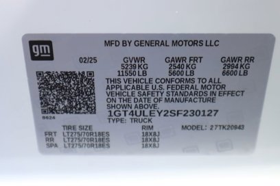 New 2025 GMC Sierra 2500 Pro