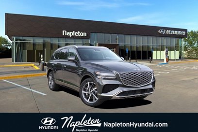 New 2025 Genesis GV80 2.5T Advanced