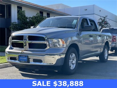 Used 2023 RAM 1500 Tradesman w/ Popular Equipment Group