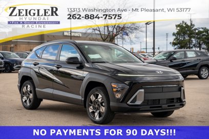 New 2025 Hyundai Kona SEL