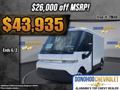 New 2025 Chevrolet Brightdrop 400