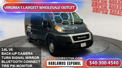 Used 2020 RAM ProMaster 3500