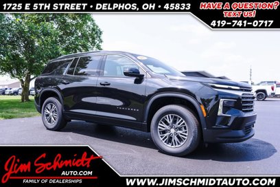 New 2025 Chevrolet Traverse LT w/ Driver Confidence Package