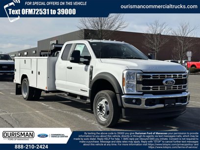 New 2024 Ford F550 4x4 SuperCab Super Duty