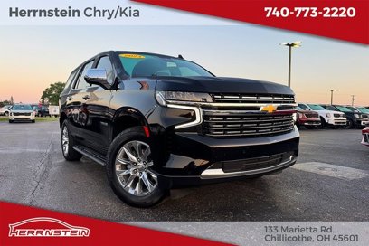 Used 2023 Chevrolet Tahoe Premier