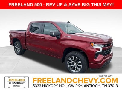 New 2025 Chevrolet Silverado 1500 RST w/ RST All Star Premium Package