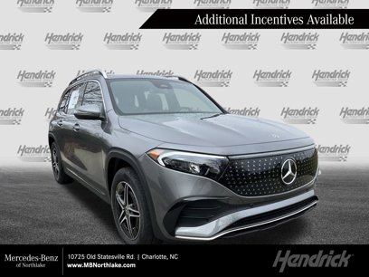 New 2025 Mercedes-Benz EQB 300 4MATIC