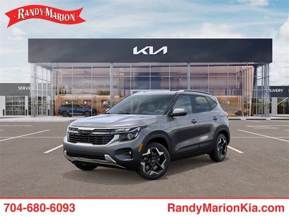 New 2026 Kia Seltos S