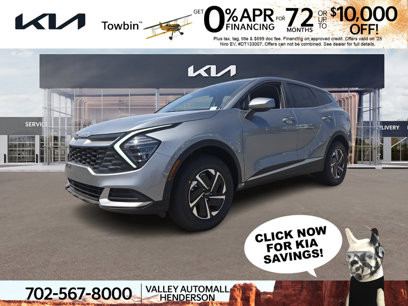 New 2025 Kia Sportage LX