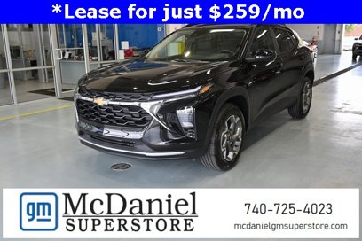 New 2025 Chevrolet Trax LT w/ Driver Confidence Package