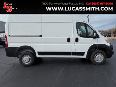 New 2025 RAM ProMaster 1500 w/ Convenience Group