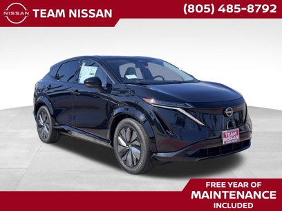 New 2025 Nissan Ariya AWD