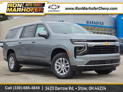 New 2025 Chevrolet Suburban LS