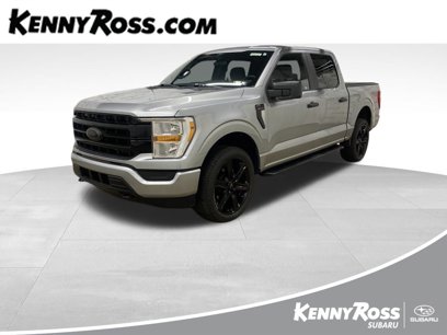 Used 2022 Ford F150 XL w/ STX Appearance Package