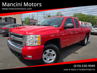 Used 2008 Chevrolet Silverado 1500 LT w/ Power Pack Plus
