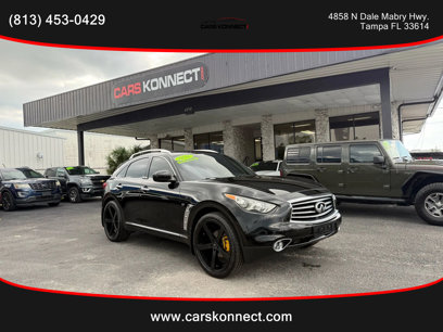 Used 2016 INFINITI QX70 3.7 w/ Premium Package