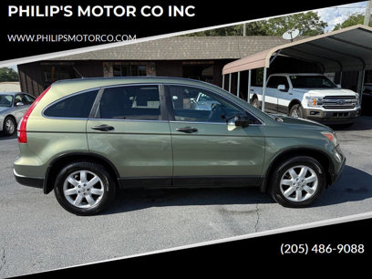 Used 2008 Honda CR-V EX