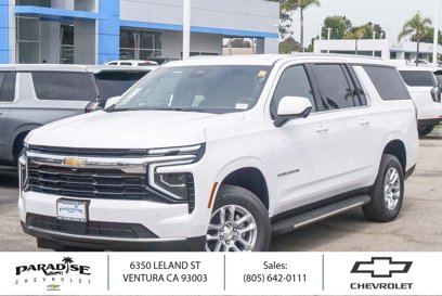 New 2025 Chevrolet Suburban LS