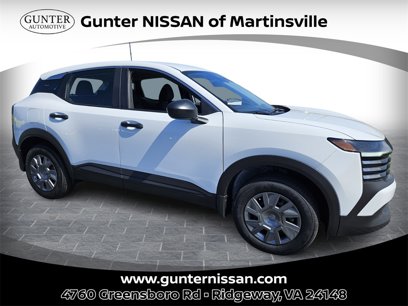 New 2025 Nissan Kicks S w/ Charging Package