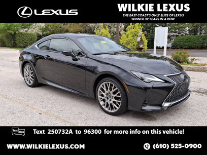 Certified 2019 Lexus RC 300 AWD
