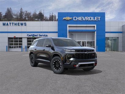 New 2025 Chevrolet Traverse Z71 w/ LPO, Cargo Package