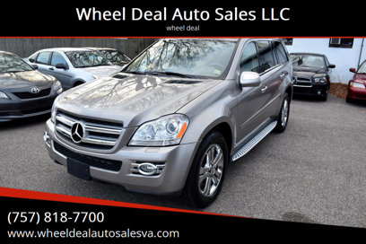 Used 2009 Mercedes-Benz GL 450 4MATIC